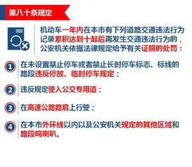 亟需的亟怎么读