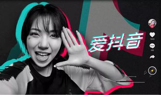 抖音怎么合拍的两个视频在一起