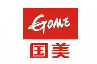 国美分期用信用卡吗