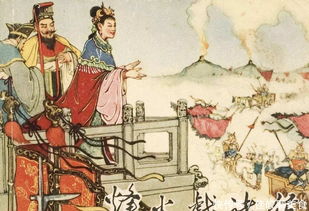 古代有什么传递信息的方式有哪些