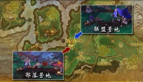 魔兽世界雷神岛怎么去?