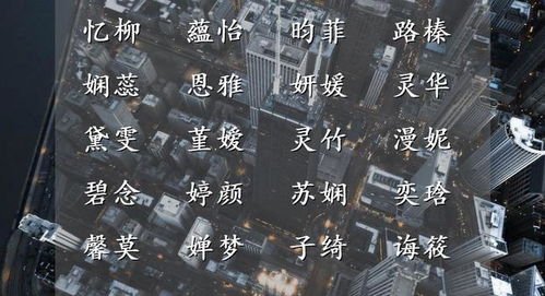亦字取名寓意好吗?