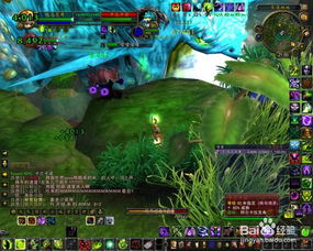 wow7.15垂钓翁声望怎么刷?