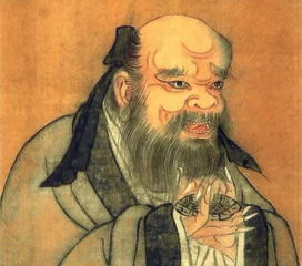 鬼谷子是什么人