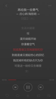 twins唱的我们之间 歌词