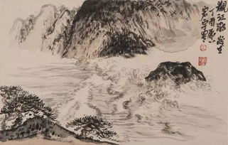 陈言务去的意思