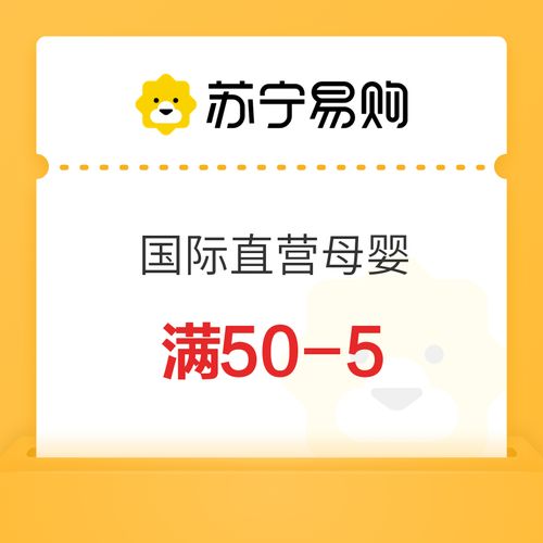 母婴用品有哪些分类?奶粉选玛畅好吗