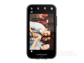 摩托罗拉me525怎么样?