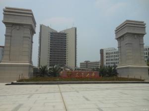 西南交通大学峨眉校区是野鸡大学吗?