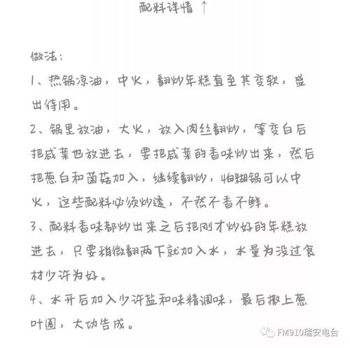 五音不全,是哪五个音?