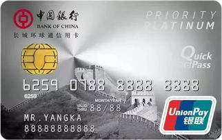 天津地铁哪站可以办地铁卡?