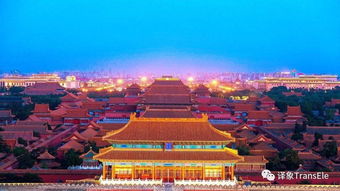 介绍故宫英语作文10句话怎么写?