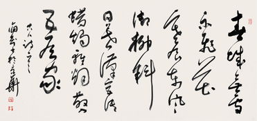 韩翃的《寒食》古诗