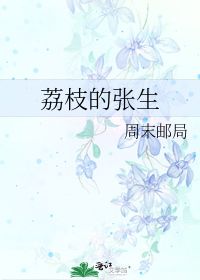 你到底有没有爱过我歌词