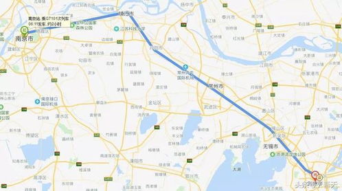 南京到苏州一共多少公里?