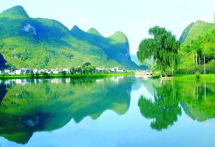 “青山绿水”的下一句是什么?