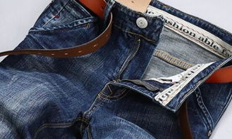 32码裤子腰围是多少?