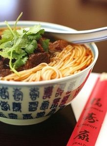 面的热量是多少啊?