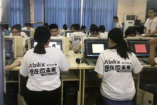 上技校选什么专业好?