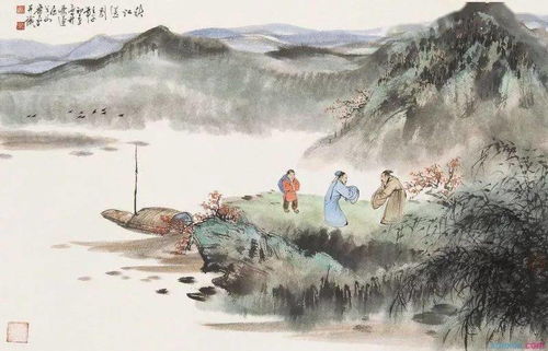 李白《渡荆门送别》原文及翻译