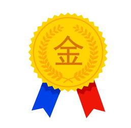 淘宝金牌卖家有哪些好处?