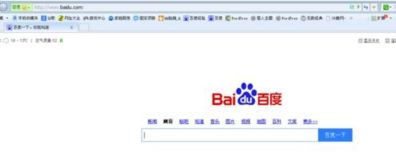 如何使“腾讯网”等不出现?