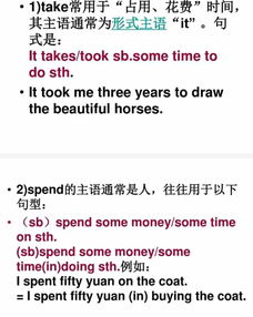 cost的用法