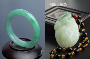翡翠玉好还是和田玉好翡翠玉和田玉哪个更好