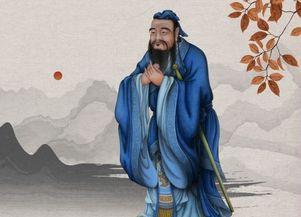 古代的孔子是哪里人