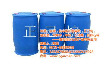 正己烷与水的共沸点是多少?共沸比例是多少?