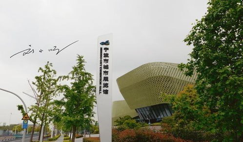 鄞字怎么读