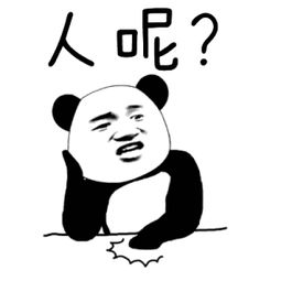 快到我碗里来是什么意思 快到我碗里来意思是什么