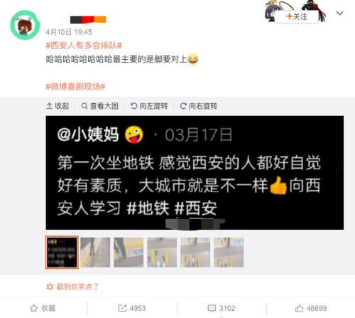 见闻是什么意思