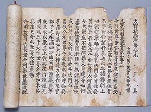 汉字是谁发明的