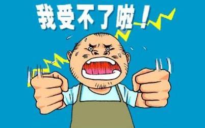 去上班用英语怎么说