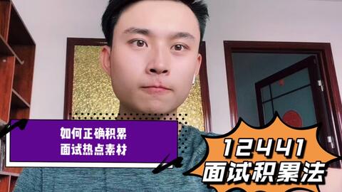 变脸是什么剧种的绝活?
