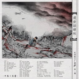 有谁知道好看的耽美父子文,还有兄弟文。