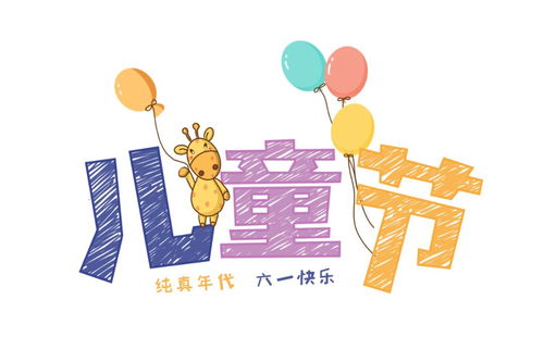 圆滑世故是什么意思?