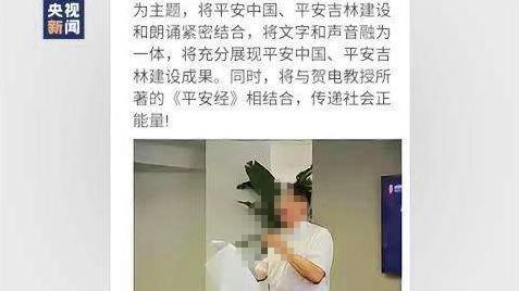 窈窕读音是什么