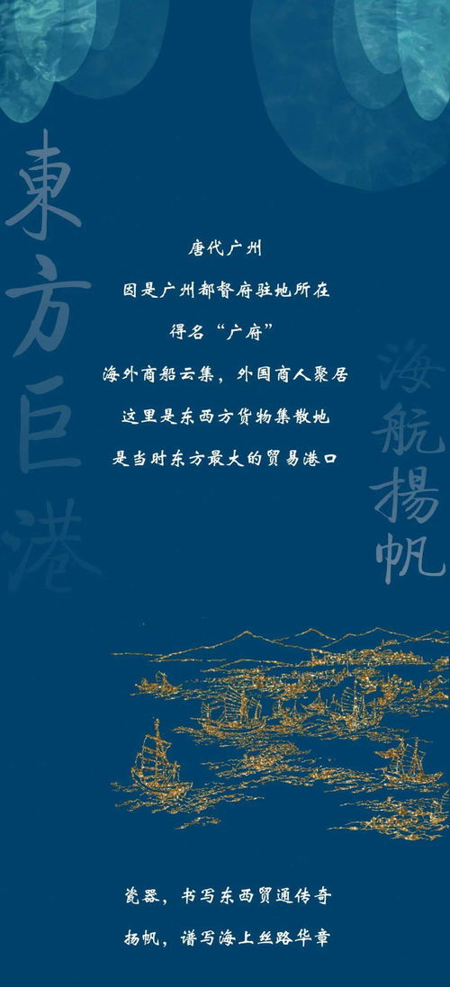 有一首歌第一句是 当一艘船后面不知道了求歌名