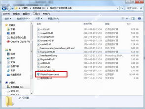 照片审核处理工具