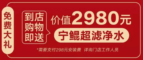 2022国美电器营业时间