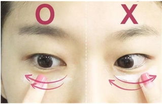 眼部细纹怎么改善