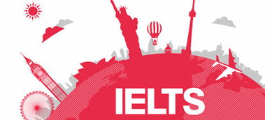 要去英国读书考哪种的雅思