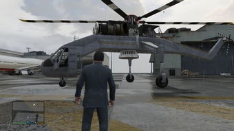 gta5飞机怎么前进?