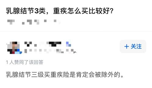 一打开聊天窗口就有自动弹出一连串的”未选择任何元素“的提示?_百 