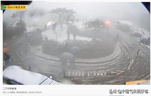 台服战网注册时自动跳转至大陆战网,怎么破,现在不能注册台服了?_百度