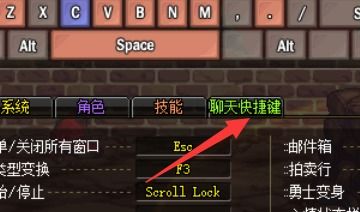 dnf怎么设置一键拾取把物品聚集到脚下