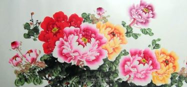 牡丹花怎么画?