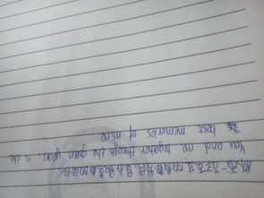 美好的回忆英文 美好的回忆英文怎么说